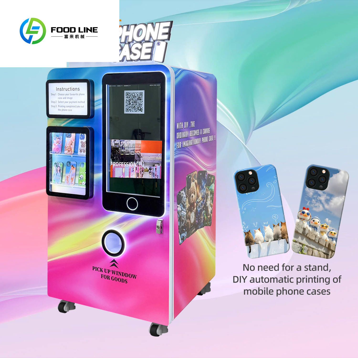 Phone Cases Vending Machine - Professional Mobile Phone Cover Printer Customized