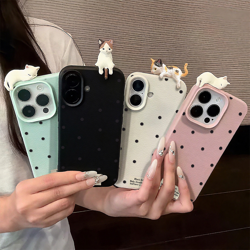 Phone Cases Unique - Cute 3D Cat Dot Case For