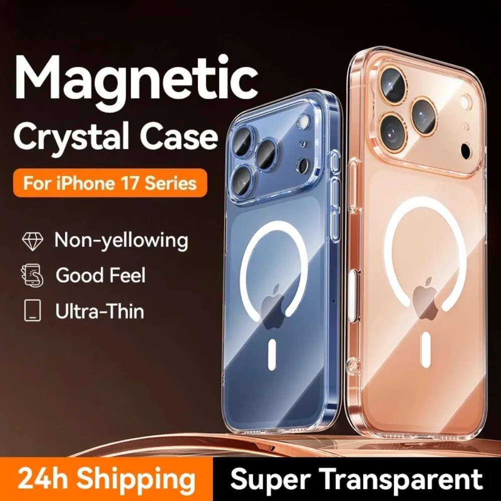 New Magnetic Case For IPhone17 - Transparent Thin Case のレビューと価格