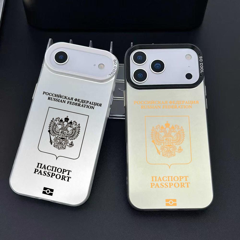 Russia Passport Design Phone C - Phone Cases Unique のレビューと価格