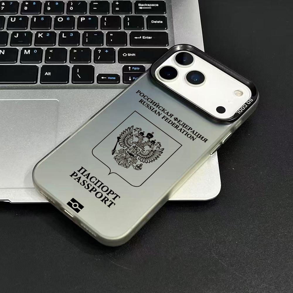 Russia Passport Design Phone C - Phone Cases Unique のレビューと価格