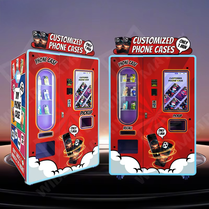 Customized Intelligent UV Tech - Phone Cases Vending Machine のレビューと価格