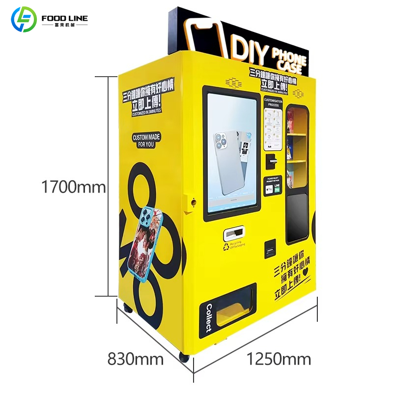 Hot selling personalized drone - Phone Cases Vending Machine のレビューと価格
