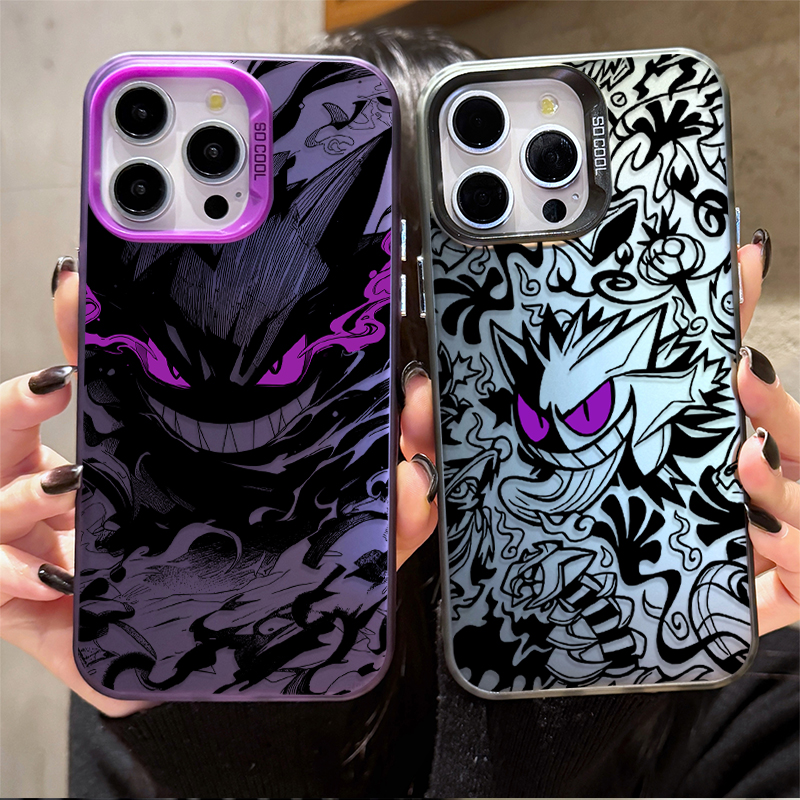 Prank Gengar P-Pokemon Plating - Phone Cases Samsung S25 Ultra のレビューと価格