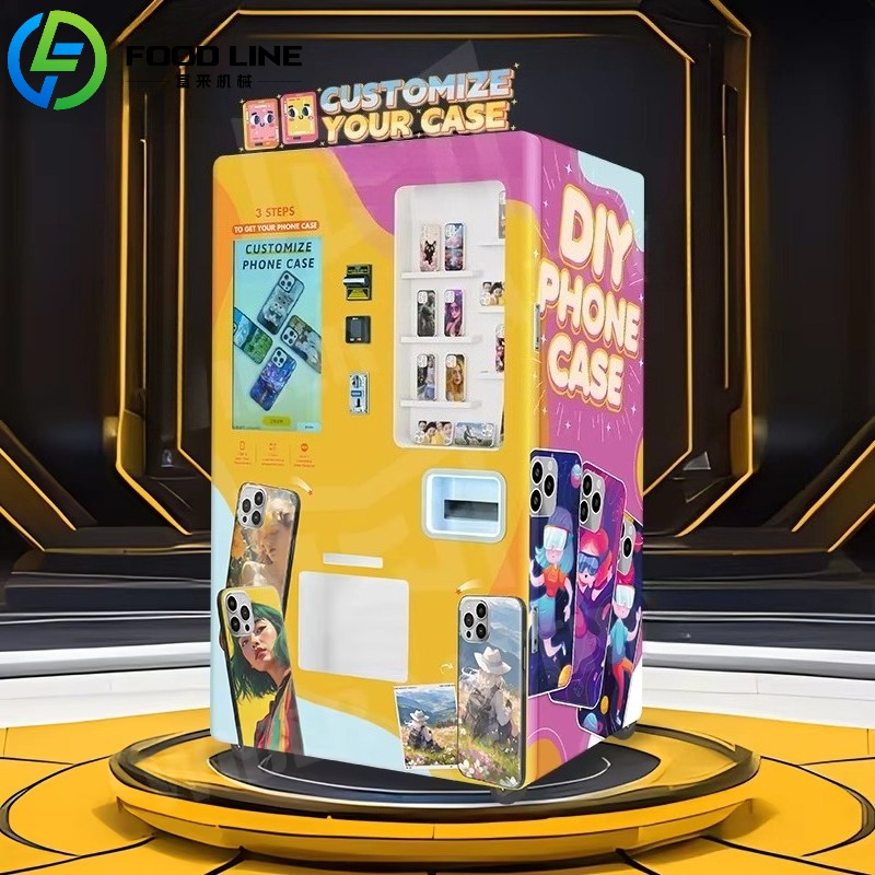 Innovative Intelligent Customi - Phone Cases Vending Machine のレビューと価格