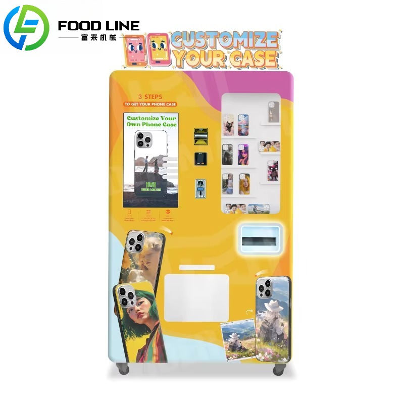 Innovative Intelligent Customi - Phone Cases Vending Machine のレビューと価格