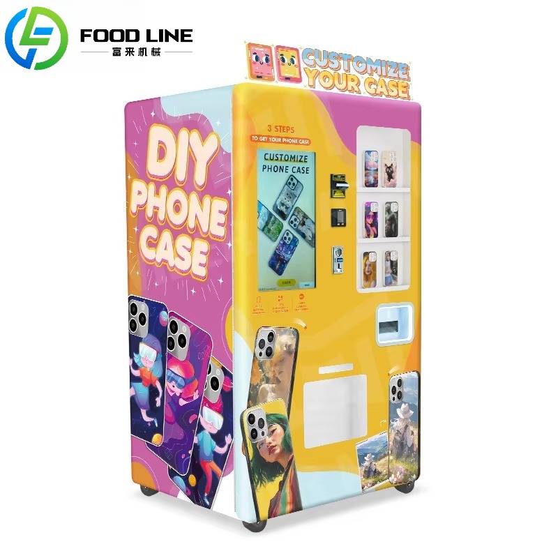 Innovative Intelligent Customi - Phone Cases Vending Machine のレビューと価格