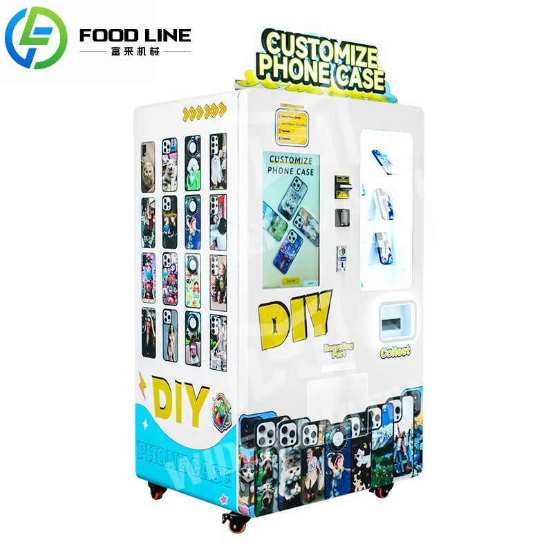 Innovative Intelligent Customi - Phone Cases Vending Machine のレビューと価格
