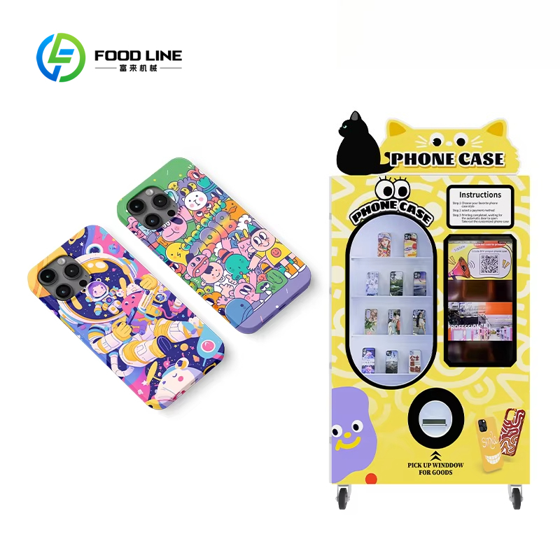 Customized Professional UV Tec - Phone Cases Vending Machine のレビューと価格