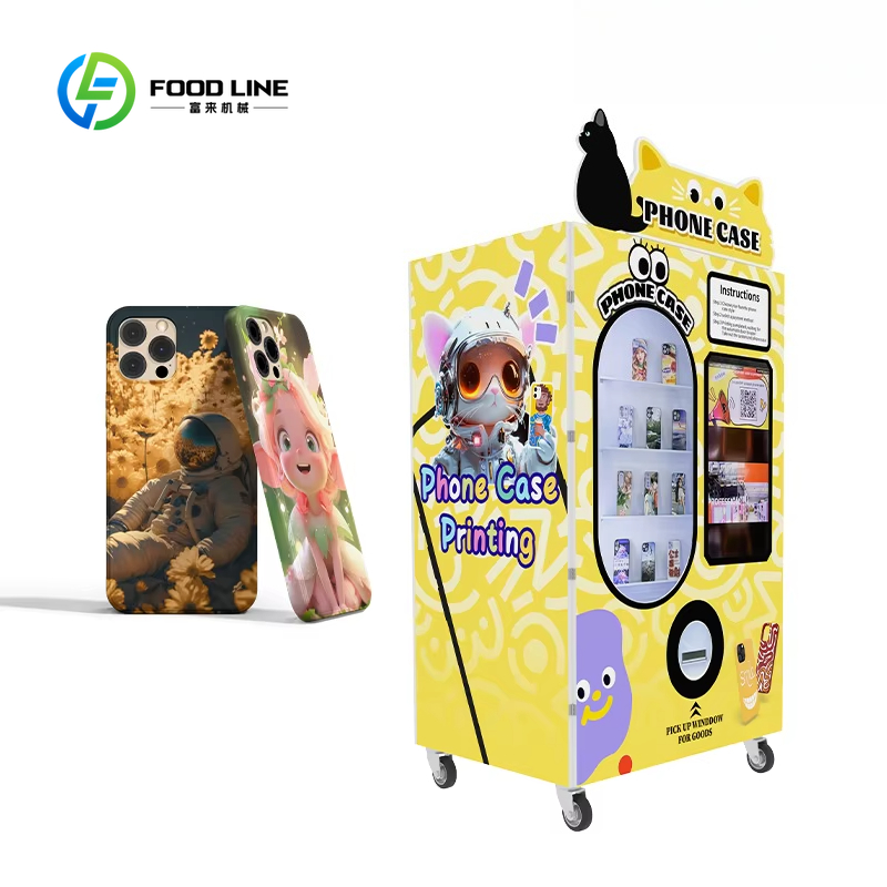 Customized Professional UV Tec - Phone Cases Vending Machine のレビューと価格