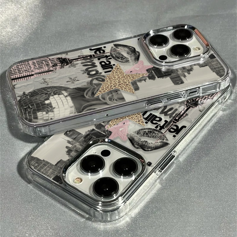 Creative Leopard Print Star Li - Phone Cases You Can Design のレビューと価格