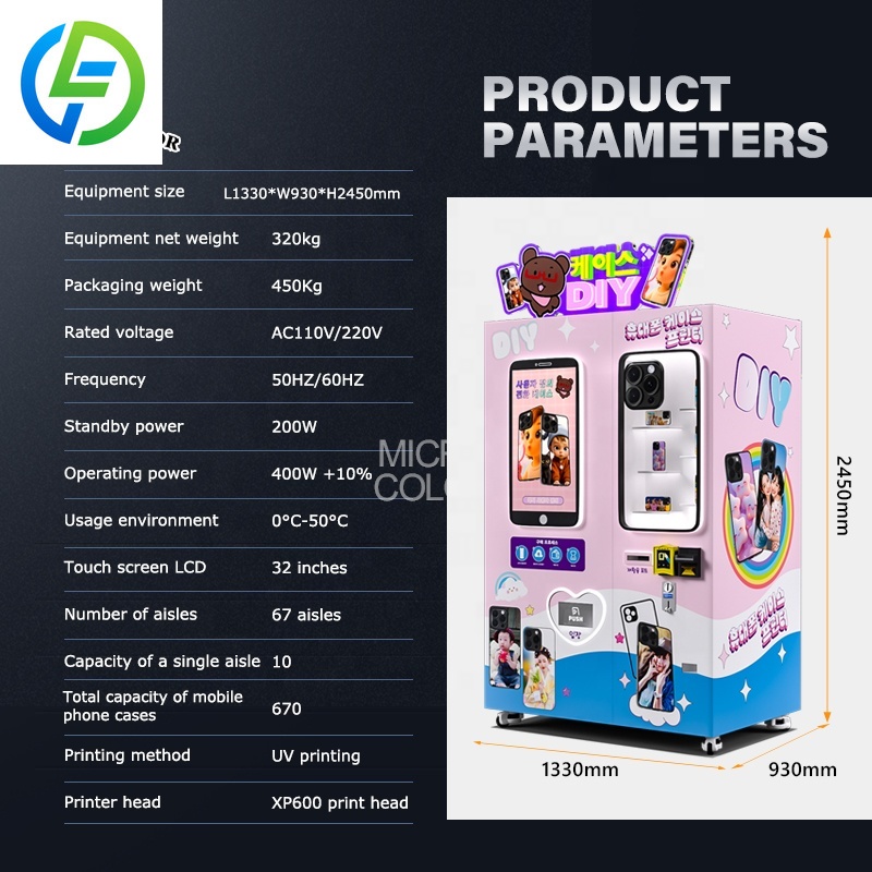 Personalized DIY Phone Cases P - Phone Cases Vending Machine のレビューと価格