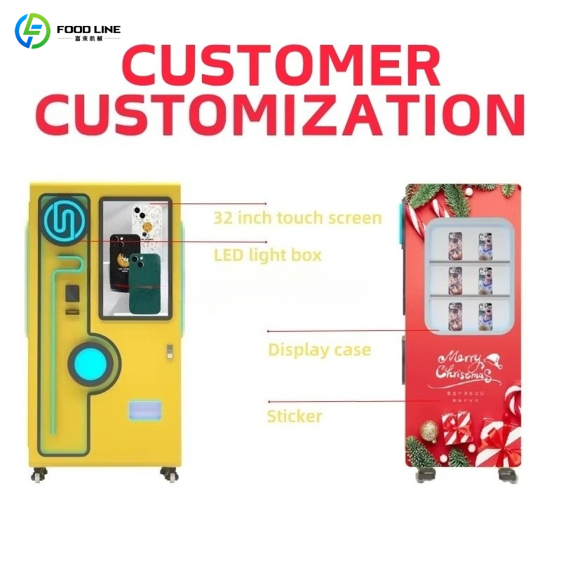 Self-service mobile phone case - Phone Cases Vending Machine のレビューと価格