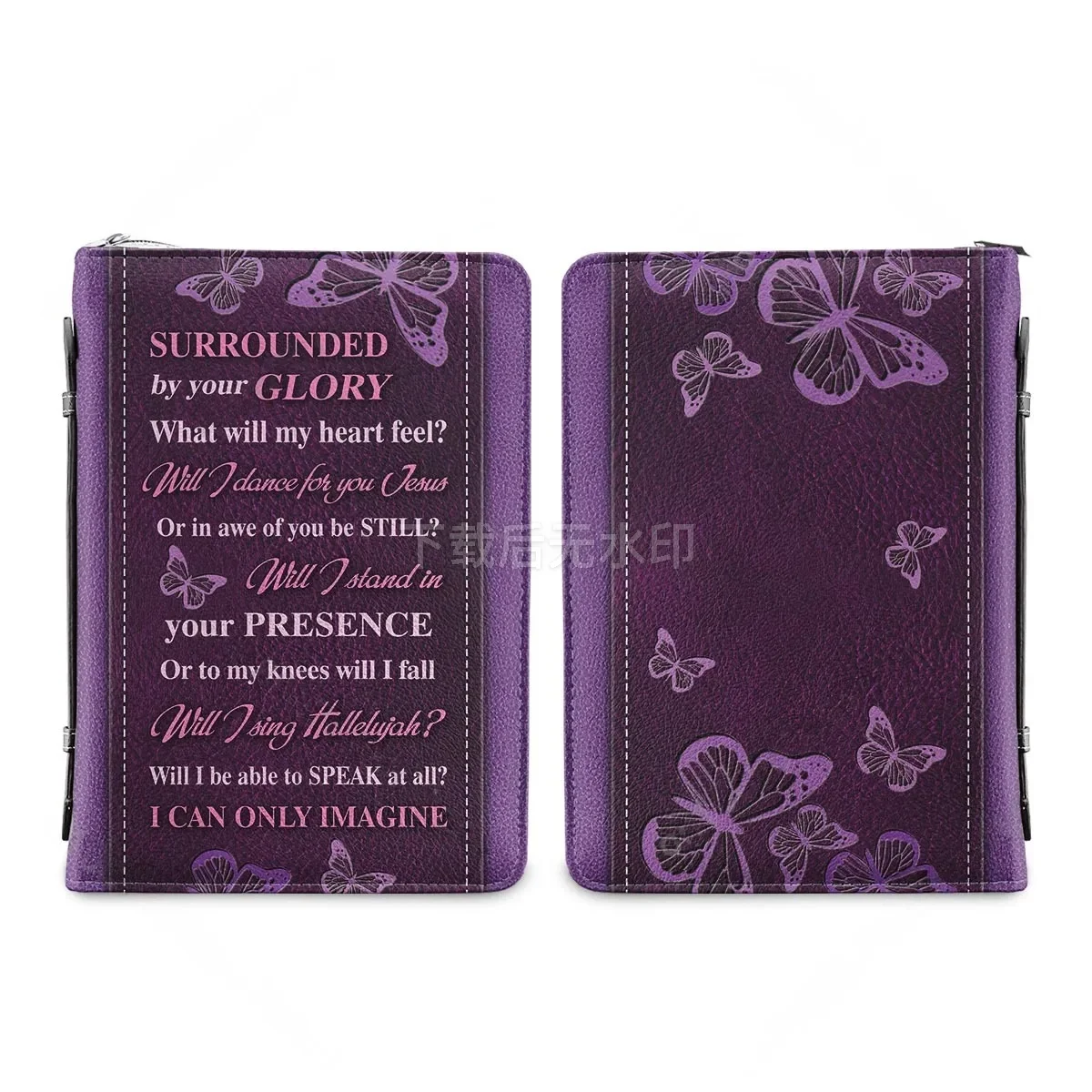 I Can Only Imagine Purple Butt - Phone Cases You Can Design のレビューと価格
