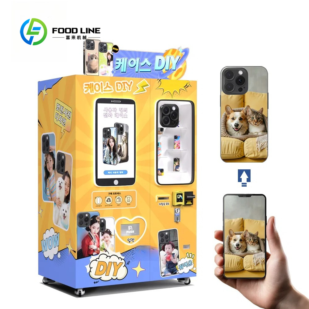 Automatic Intelligent UV Techn - Phone Cases Vending Machine のレビューと価格