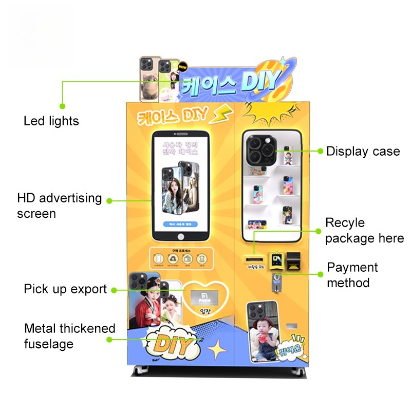 Automatic Intelligent UV Techn - Phone Cases Vending Machine のレビューと価格